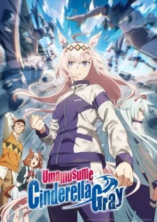 انمي Uma Musume: Cinderella Gray الحلقة 9 مترجمة